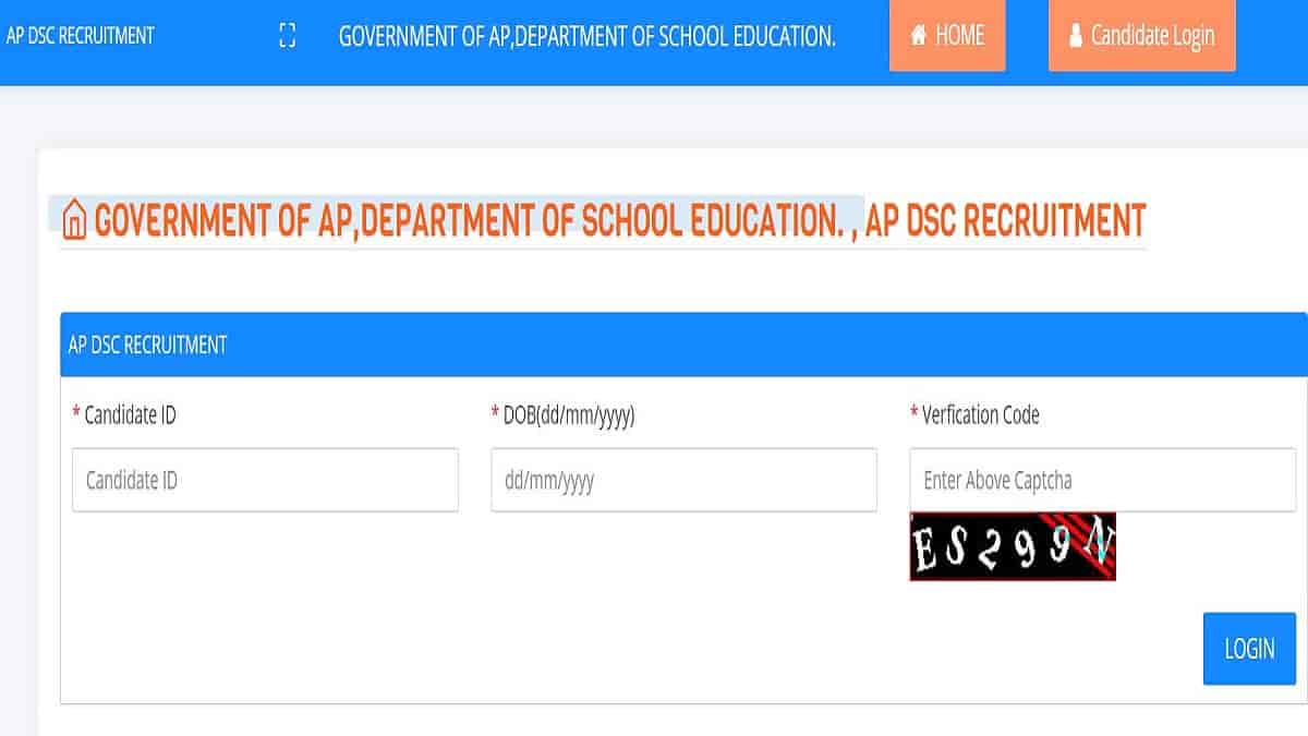 Admit Card Interview Schedule