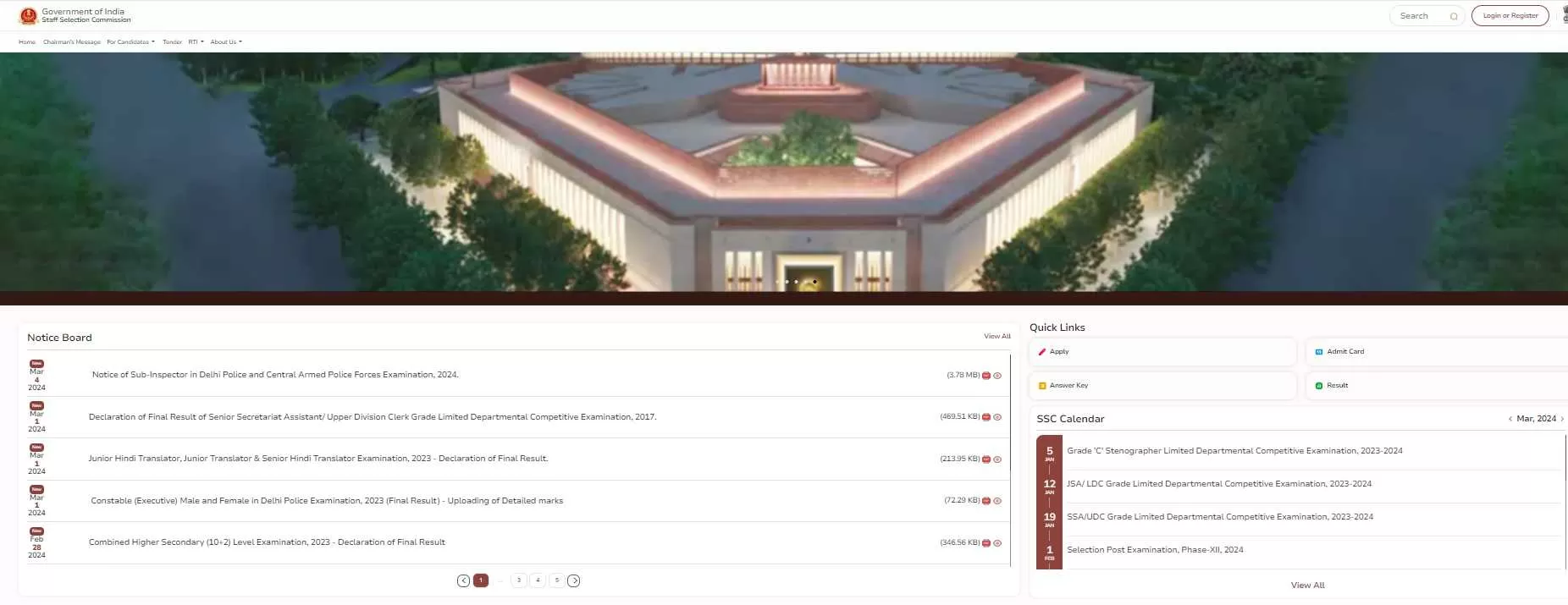 SSC दिल्ली पुलिस कांस्टेबल फाइनल मार्क्स 2024 ssc.gov.in पर जारी। यहां दिए लॉग इन चेक कर सकते हैं। 