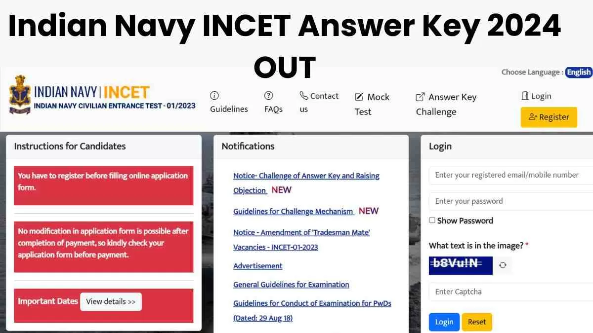 Indian Navy INCET Answer Key 2024 OUT: इंडियन नेवी सिविलियन चार्जमैन, सीनियर ड्राफ्ट्समैन और ट्रेड्समैन मेट परीक्षा की उत्तर कुंजी जारी 