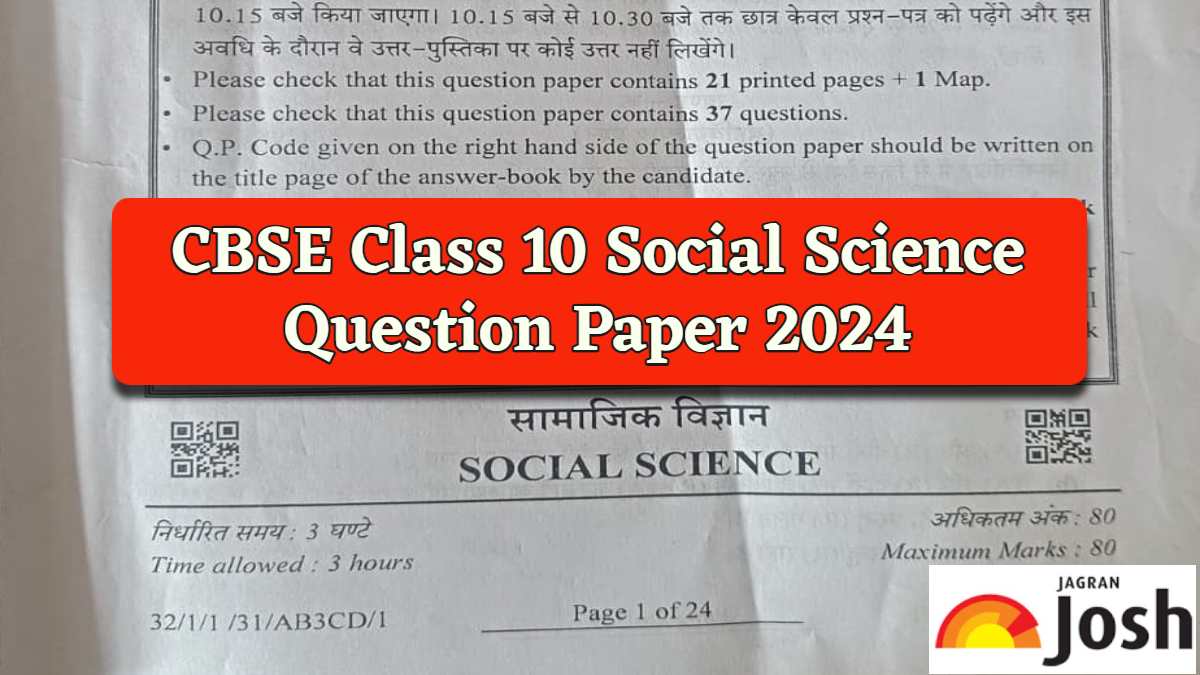 CBSE Class 10 Social Science Question Paper 2024 (All Sets): Download in PDF