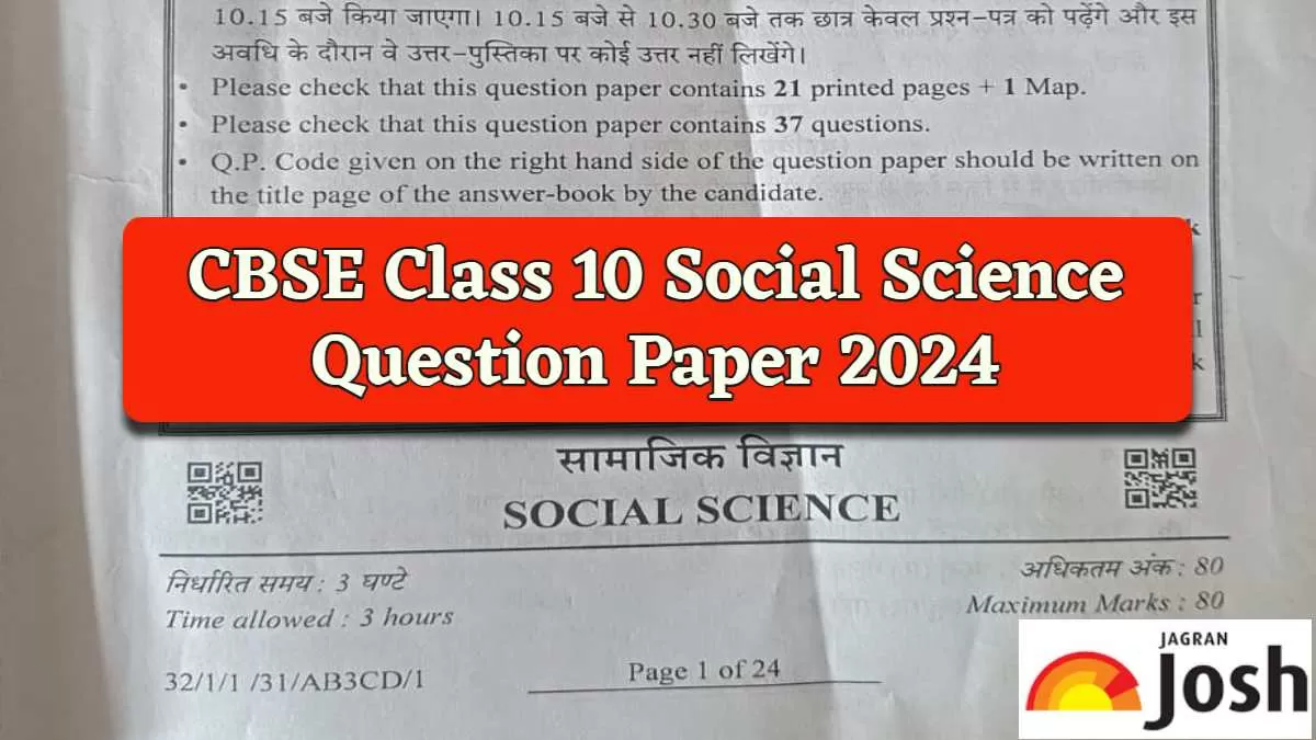 CBSE Class 10 Social Science Question Paper 2024 PDF, Set 1, 2 and 3