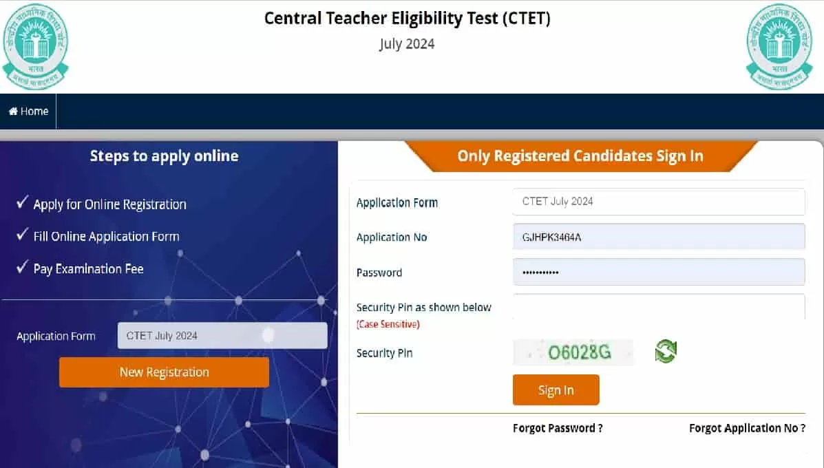CTET July 2024 Norification Released