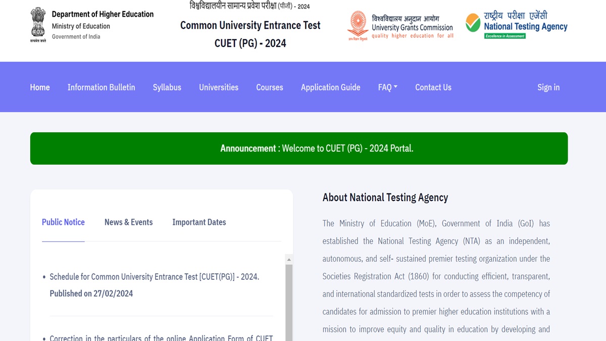 Common University Entrance Test (CUET) 2024 Exam Latest Updates and