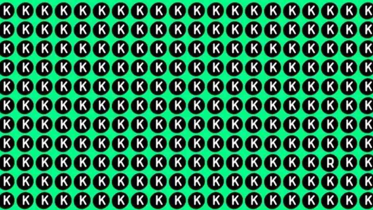 hidden letter optical illusion