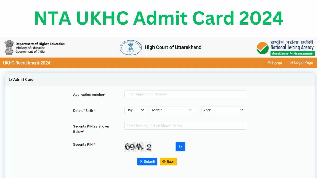 NTA UKHC Admit Card 2024: उत्तराखंड हाईकोर्ट के जूनियर असिस्टेंट और स्टेनोग्राफर परीक्षा के एडमिट कार्ड जारी 