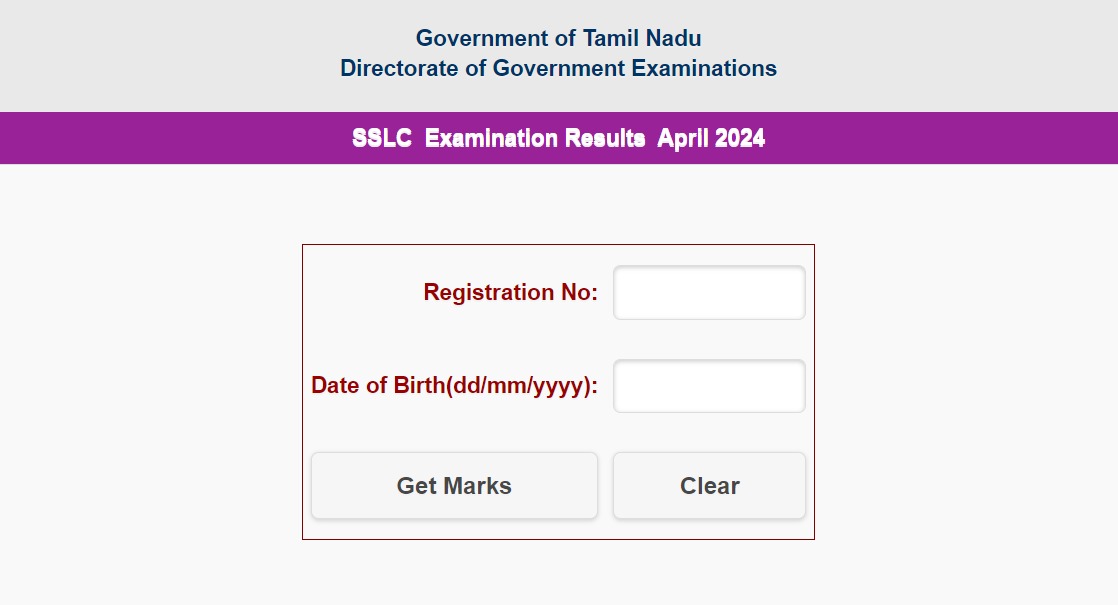 [Check Link] tnresultsnicin 10th Result 2024 Official LINKS For