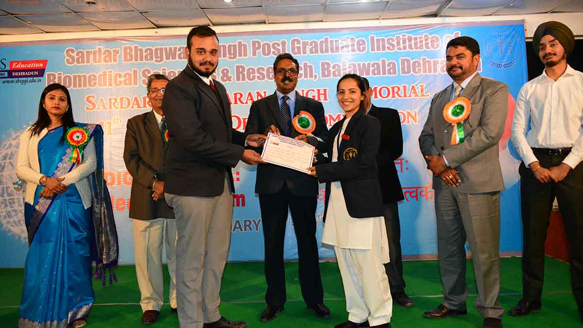 Experience Academic Excellence at Sardar Bhagwan Singh University (SBSU), Dehradun!