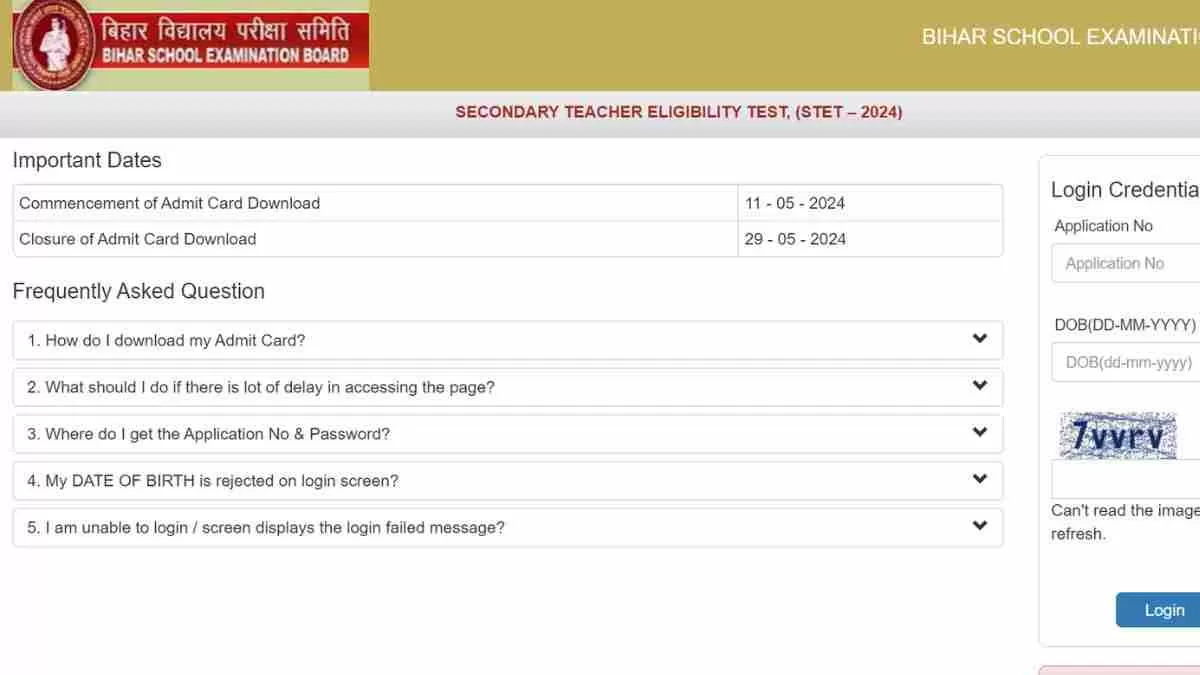 Bihar BSEB STET Admit Card 2024 OUT: जारी हुए बिहार सेट परीक्षा के एडमिट कार्ड, यहाँ से करें डायरेक्ट डाउनलोड 
