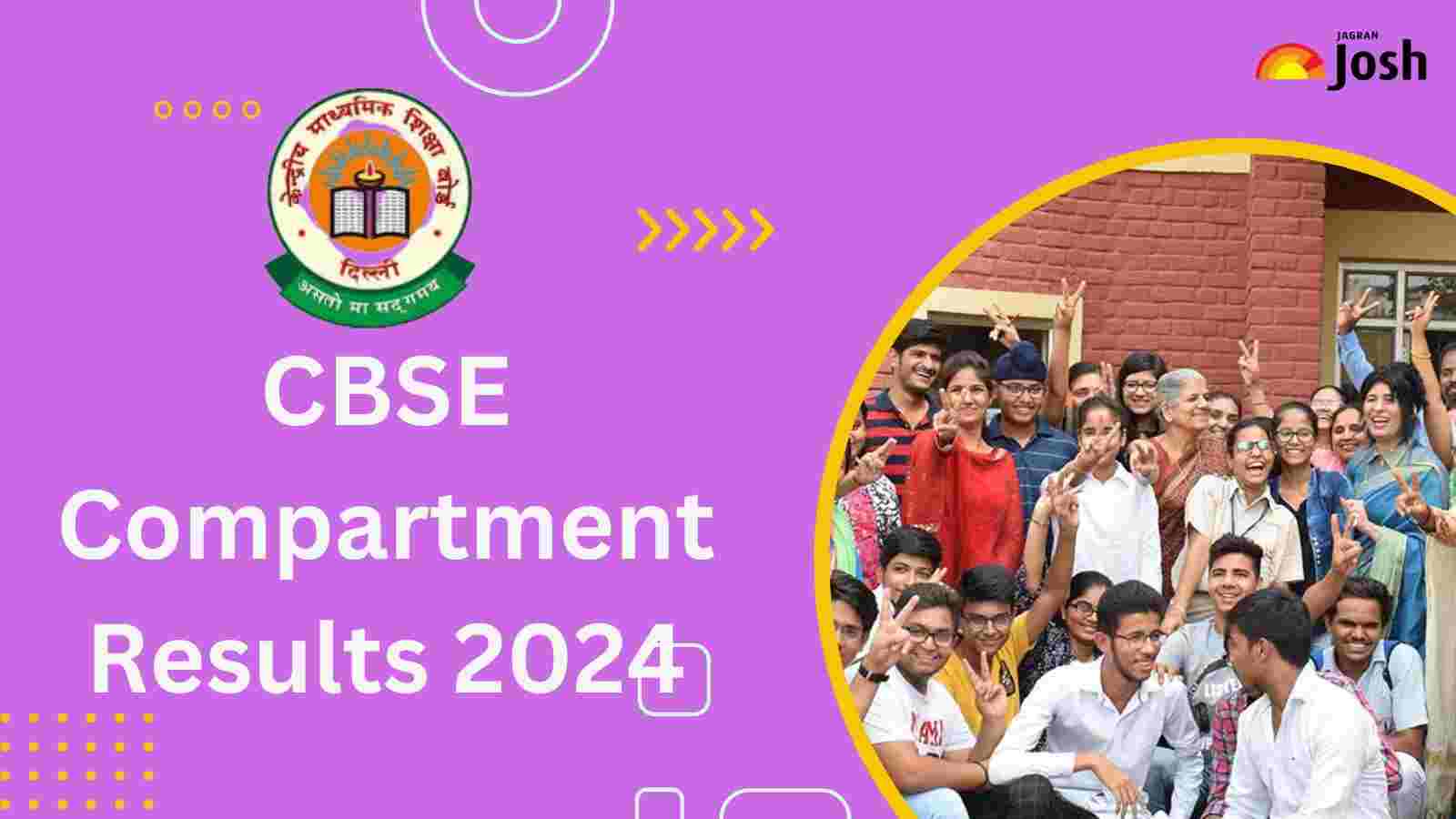 CBSE 10th, 12th Compartment Exam 2024: जारी हुई सीबीएसई कम्पार्टमेंट, और री-चेकिंग परीक्षा की तारीखें, जानें कब से करें आवेदन 