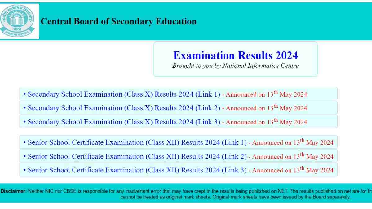[लिंक एक्टिव]CBSE Result 2024 Digilocker: SMS और IVRS पर सीबीएसई कक्षा 10वीं, 12वीं का परिणाम जारी, डिजिलॉकर और उमंग ऐप पर Roll Number के साथ कैसे डाउनलोड करें  Marksheet ?