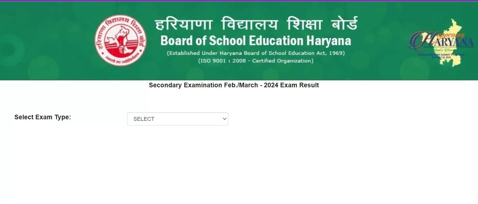 हरियाणा बोर्ड 10वीं का रिजल्ट 2024  bseh.org.in पर जारी कर दिया है