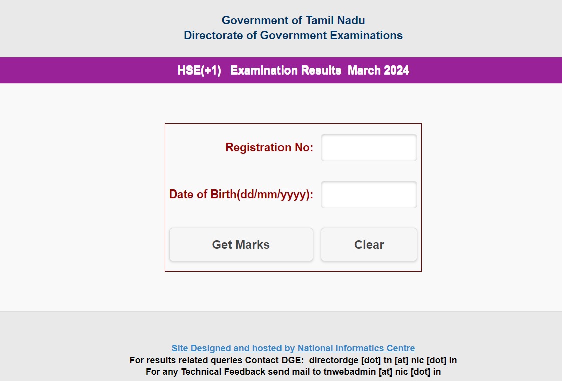 [Official] TN Plus One Result 2024 Declared Check Tamil Nadu 11th