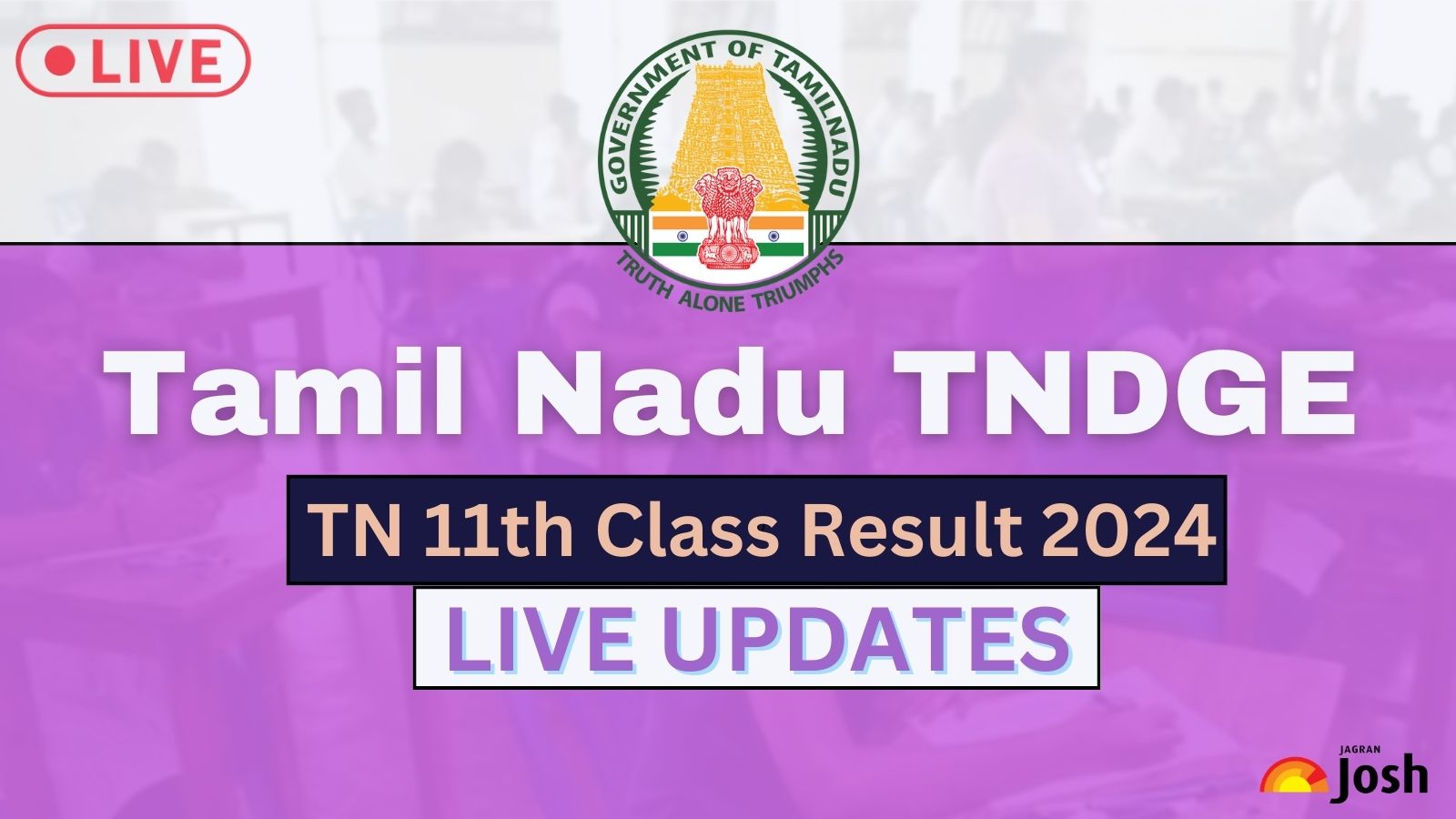 Plus One Result 2024 Tamilnadu - Norri Phylys