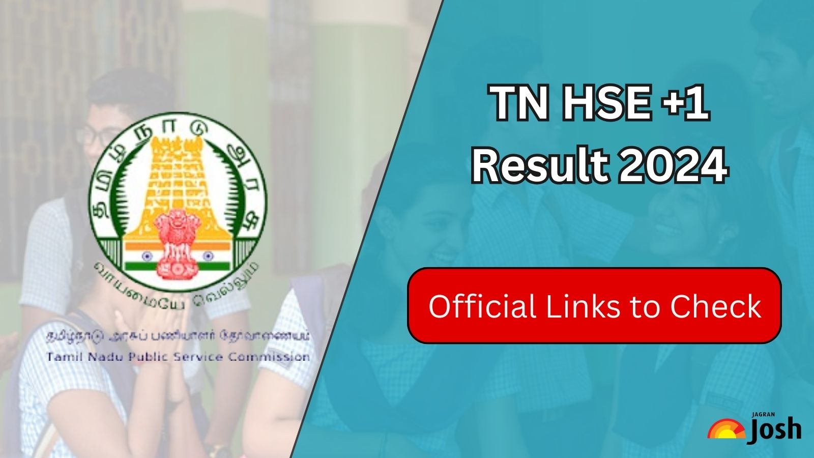 TN HSE+1 Results 2024 Official Website 