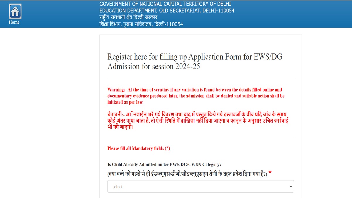 Delhi School EWS Admission 2024: Registration Begin At edudel.nic.in, Get Direct Link Here