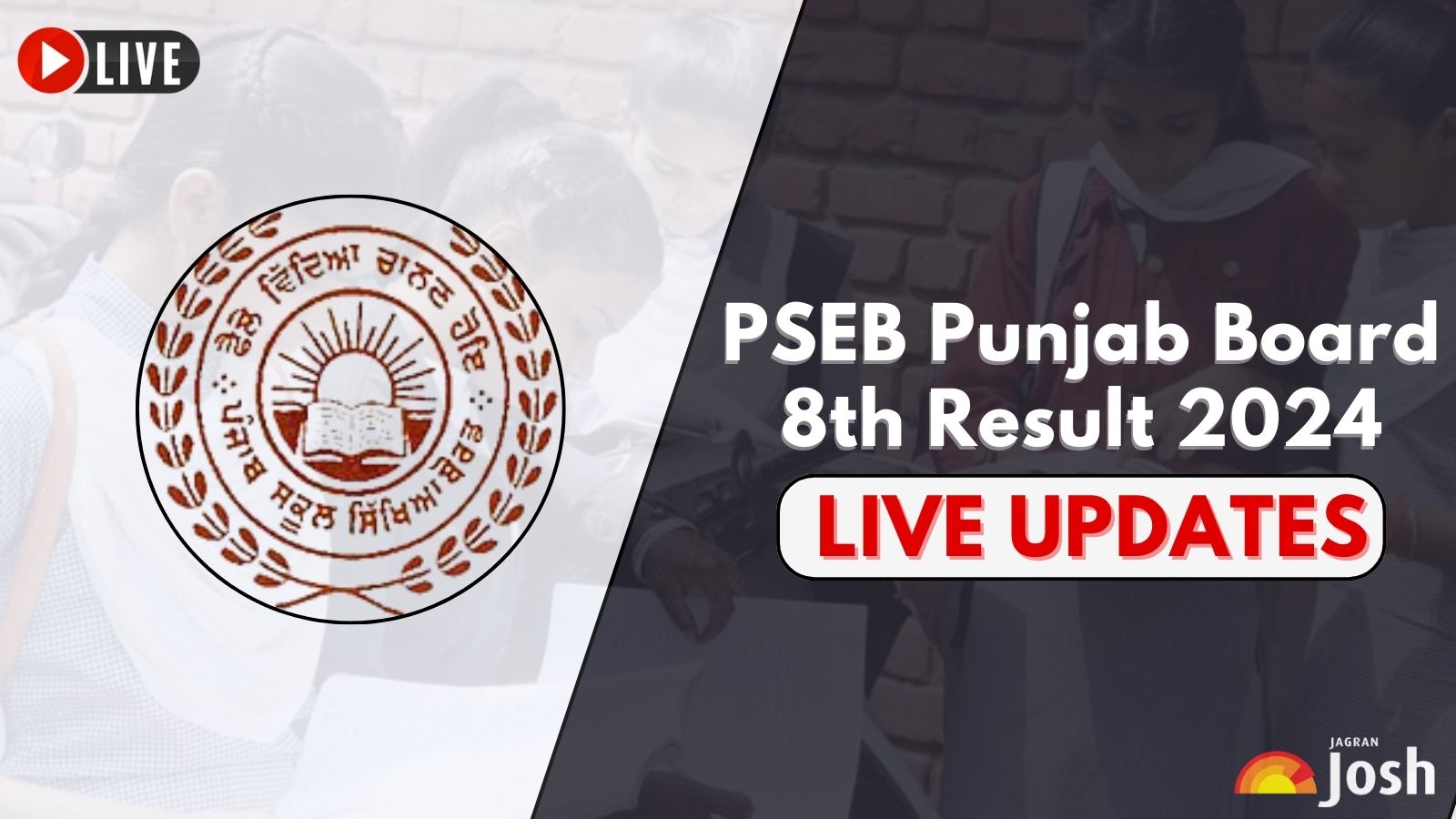 PSEB Class 8th Result Link Activates Today