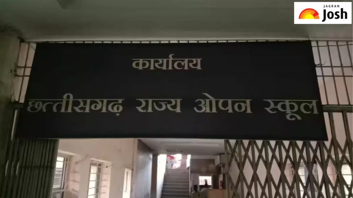 छत्तीसगढ़ ओपन बोर्ड 