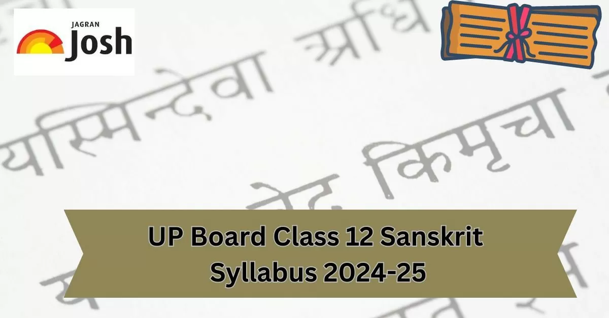 UP Board Class 12 Sanskrit Syllabus 2024-25