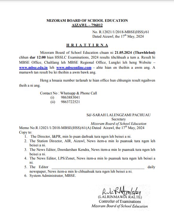 MBSE HSSLC Result 2024 Date and Time (Official)