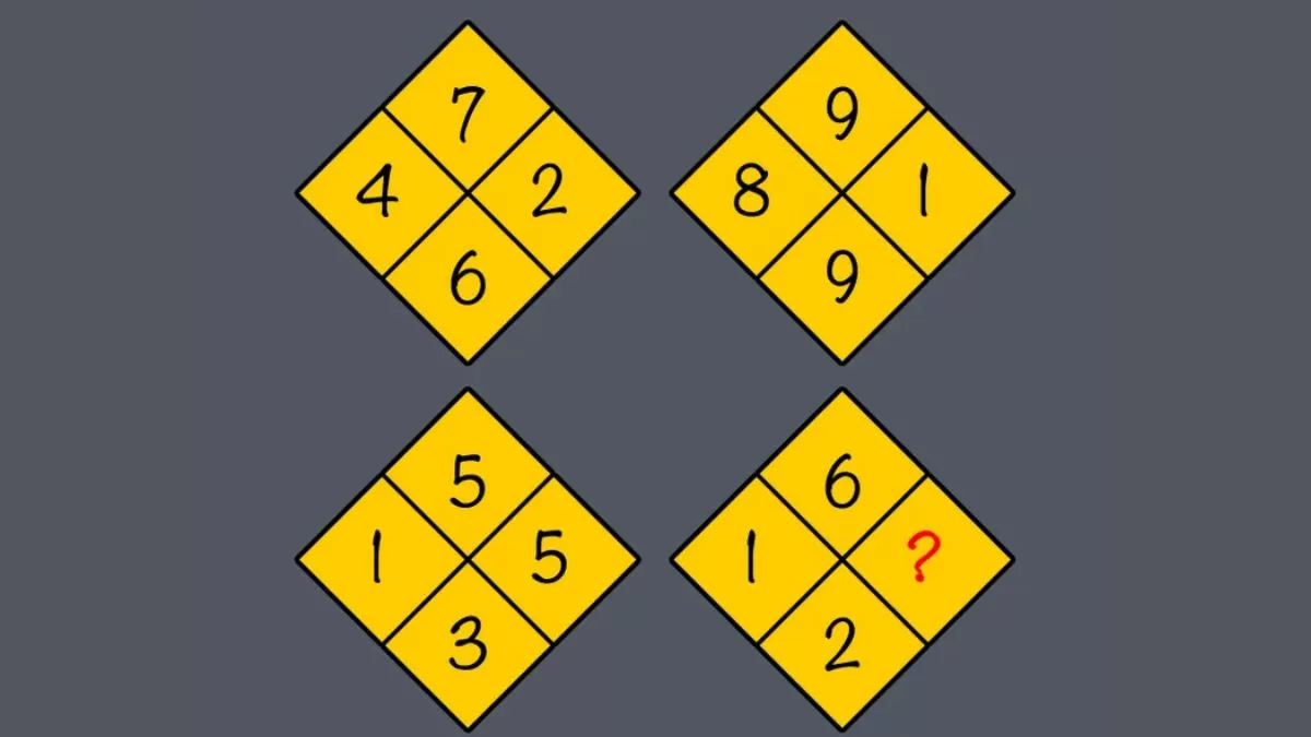 Can you find the missing number?