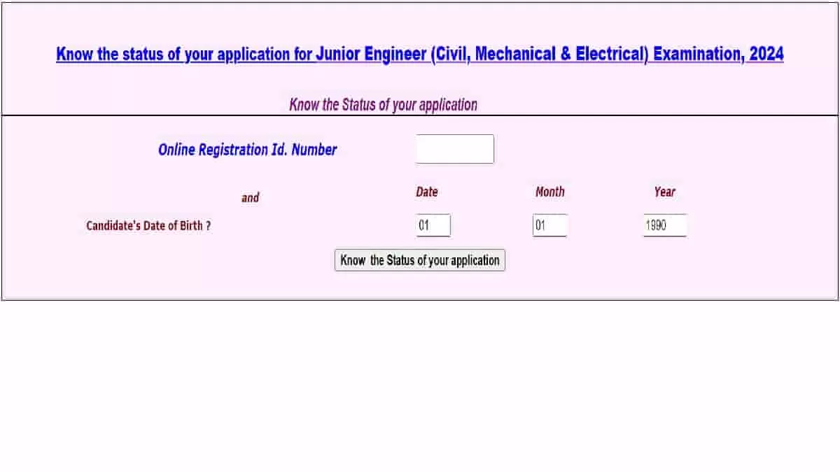 SSC JE Application Status 2024 OUT at sscsr.gov.in