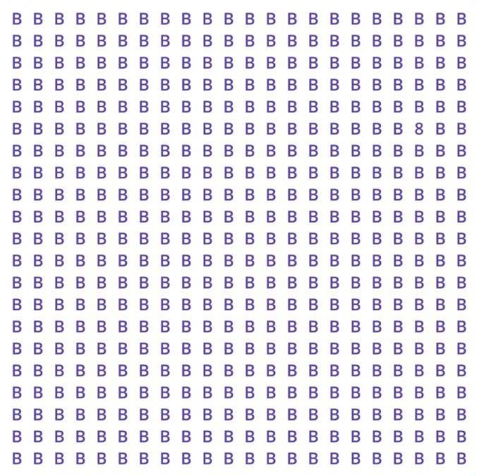 optical illusions find hidden objects with answers