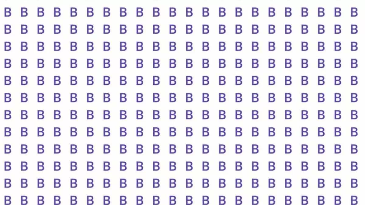 Can you spot the hidden number in this optical illusion challenge?