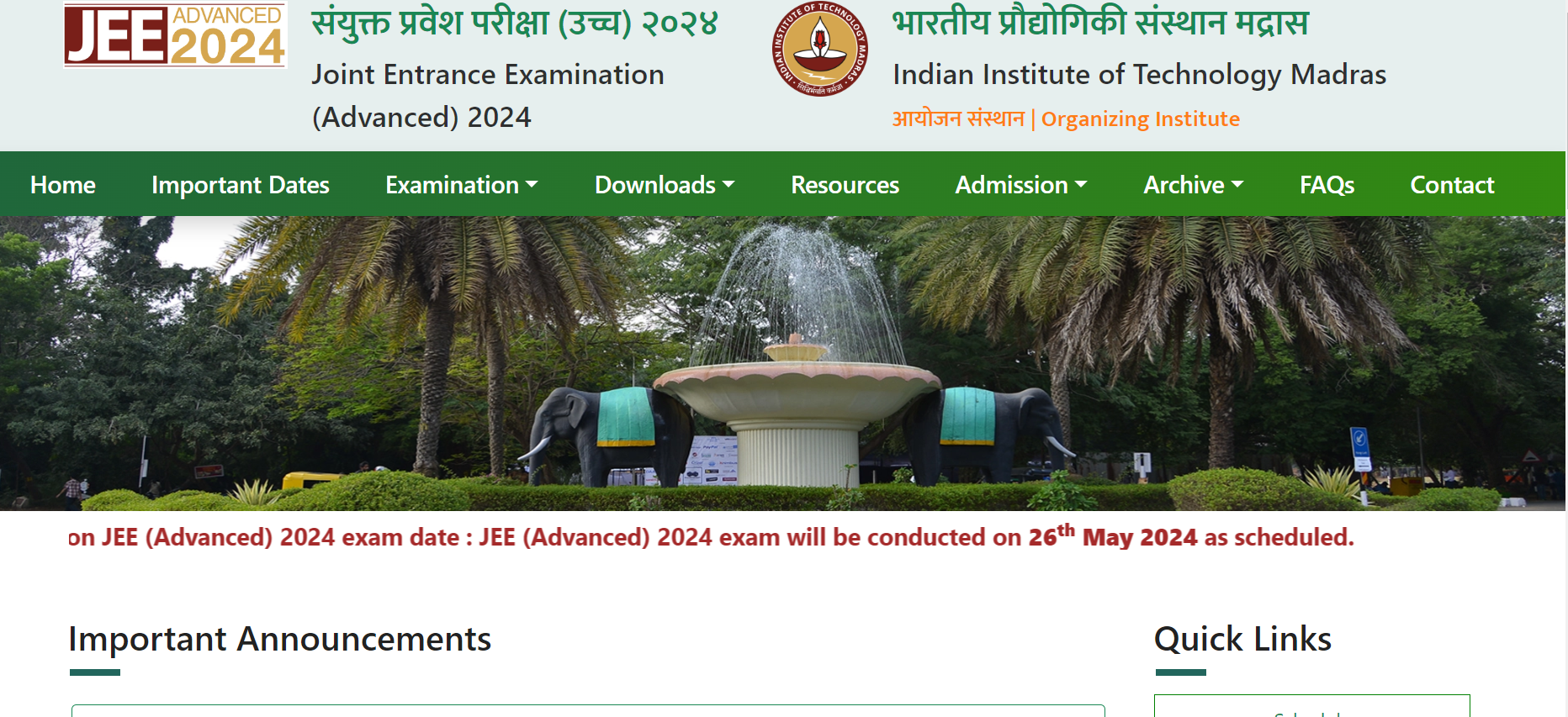 JEE Advanced Centres 2024 List Released, Check Complete List Here