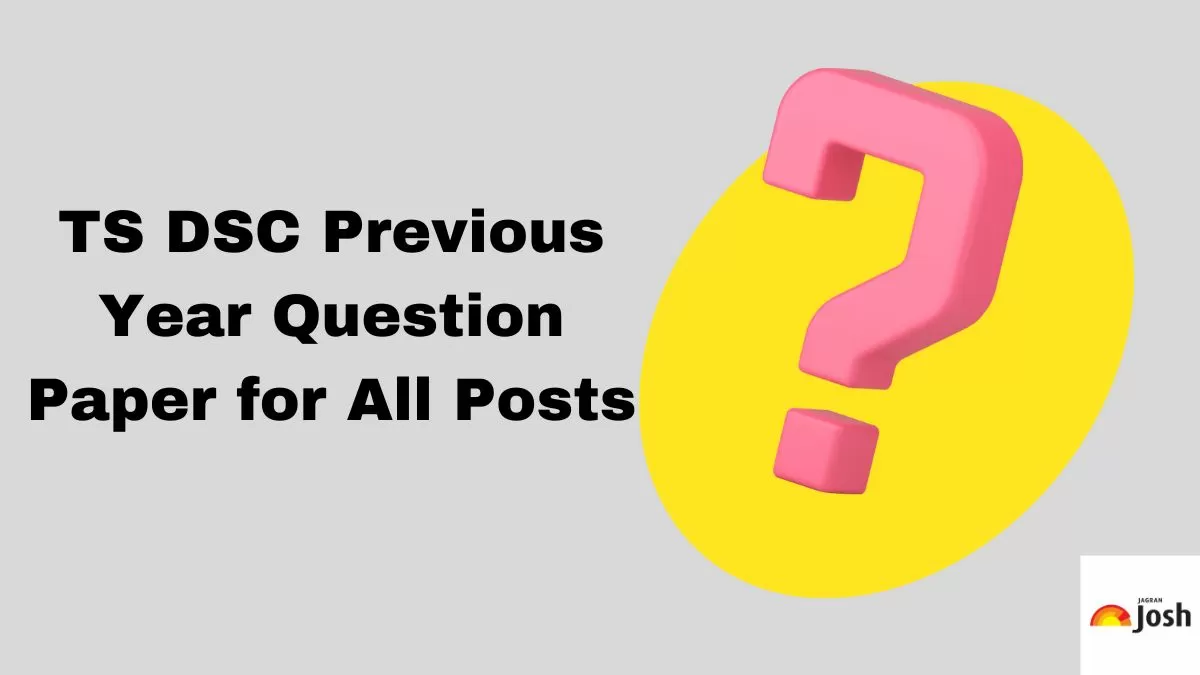 Candidates can download the TS DSC previous year question paper PDF from here. 