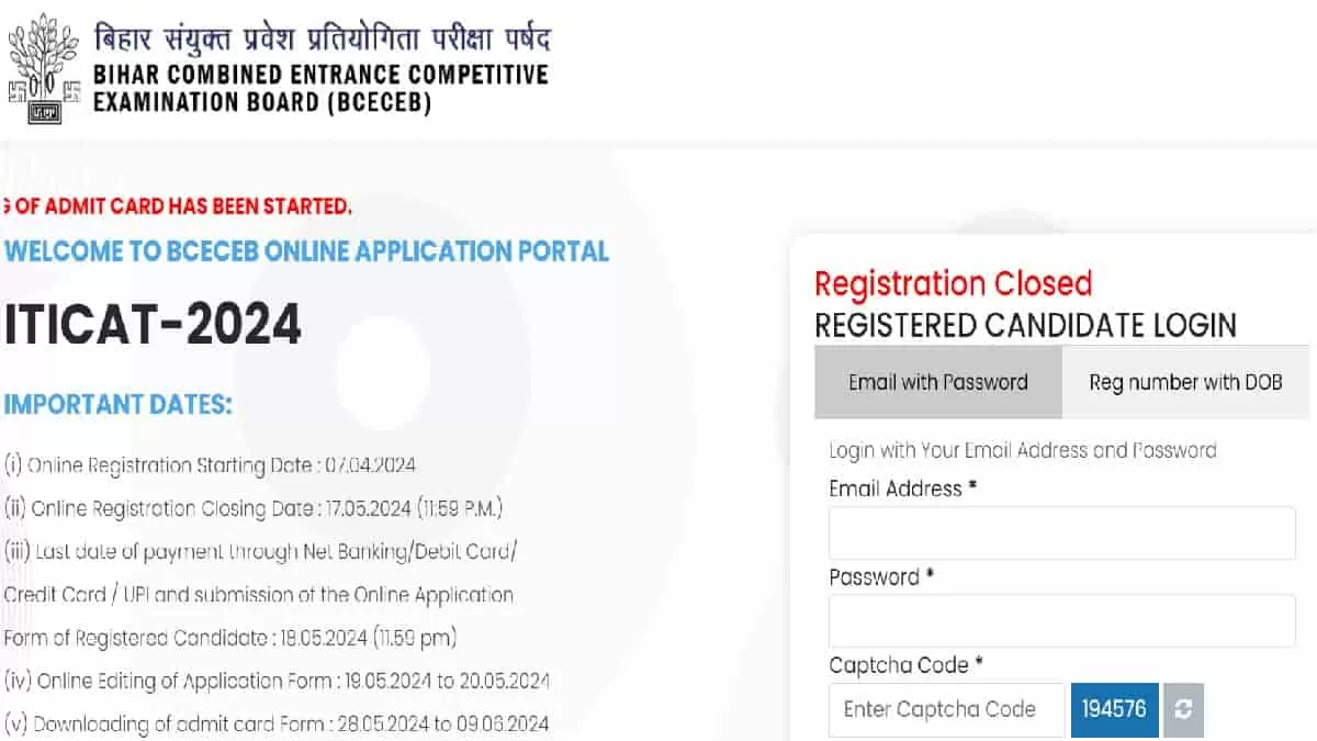 Bihar ITI Admit Card 2024 Released at bceceboard.bihar.gov.in
