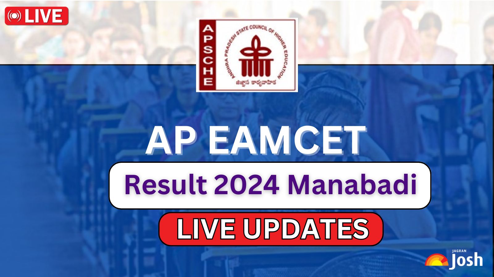 AP EAMCET Results 2024 Link Active Shortly at cets.apsche.ap.gov.in