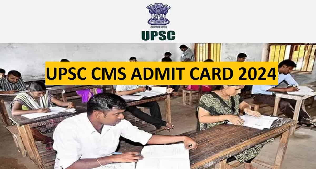 UPSC Admit Card 2024 Live Updates: CSE Prelims Hall Ticket Download Link to be Released at upsc.gov.in - Vimarsana News