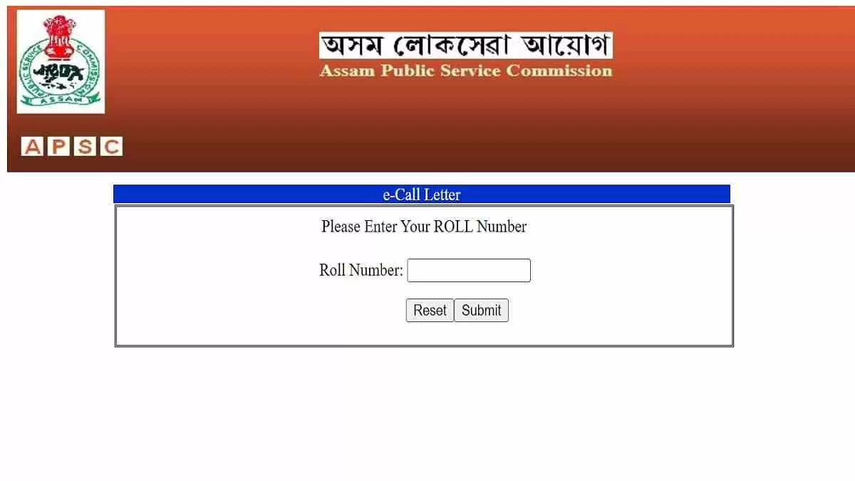 APSC JE Admit Card 2024 Out at apsc.nic.in, Direct Link to Hall Ticket