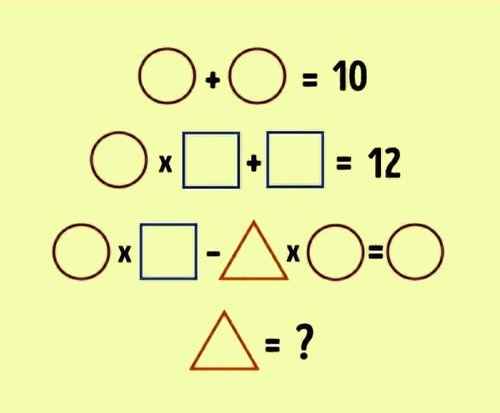 Genius IQ Test: Find the value of the triangle in 11 seconds!