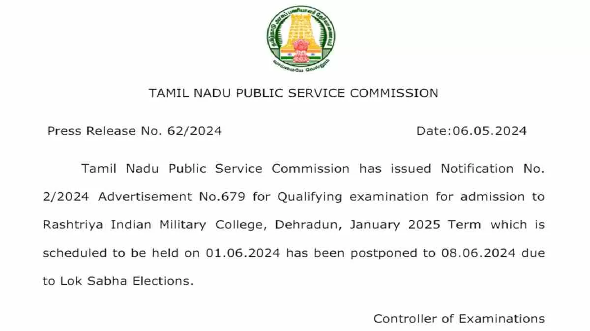 Get the direct link to RIMC Exam 2024 Postponement Notice  here .