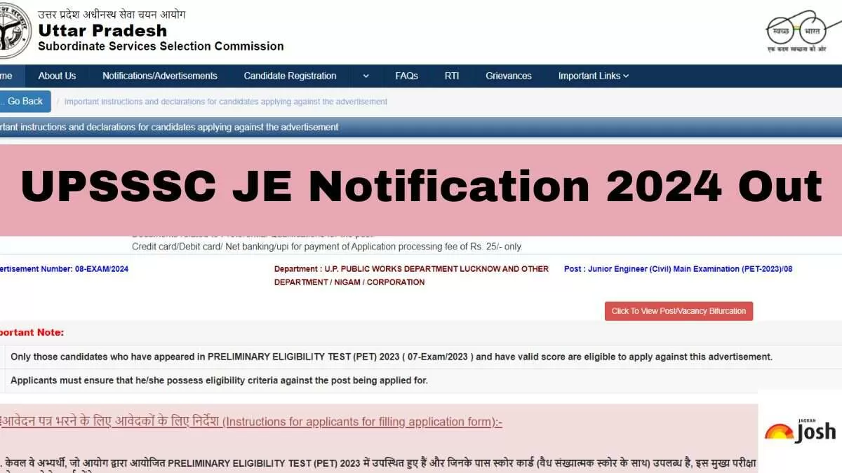 Find the direct link to download UPSSSC JE Recruitment 2024 Notification here.