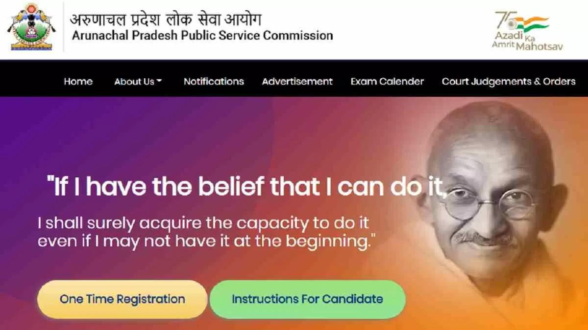 Get all details for Arunachal Pradesh PSC Recruitment 2024 here apply online