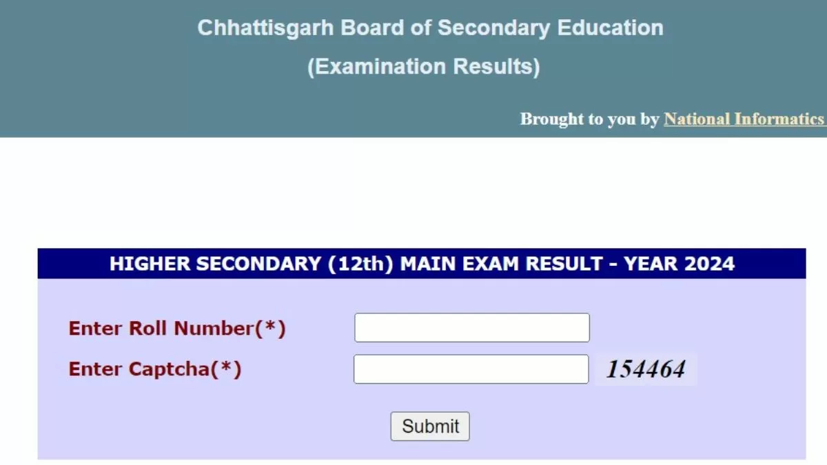 सीजी बोर्ड 12वीं रिजल्ट रोल नंबर और नाम से कैसे चेक करें