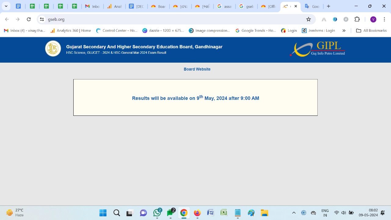 GSEB Login window