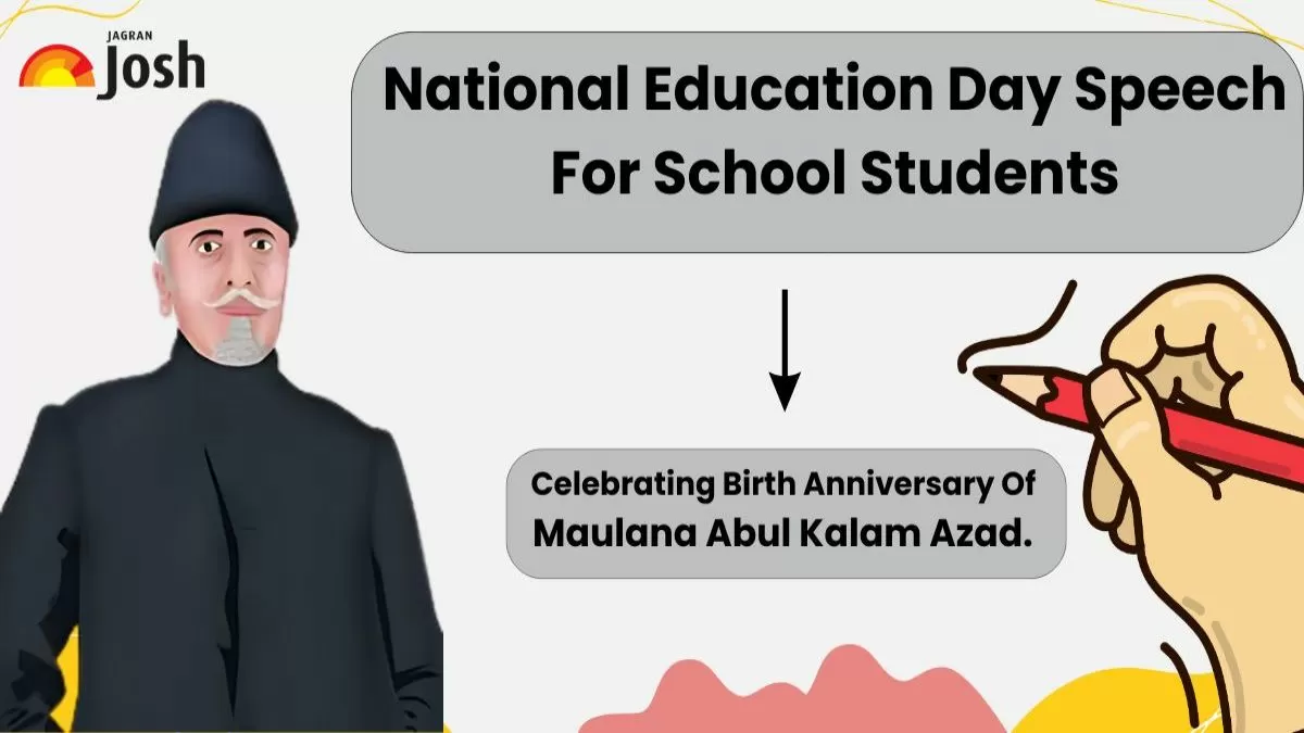 national education day speech