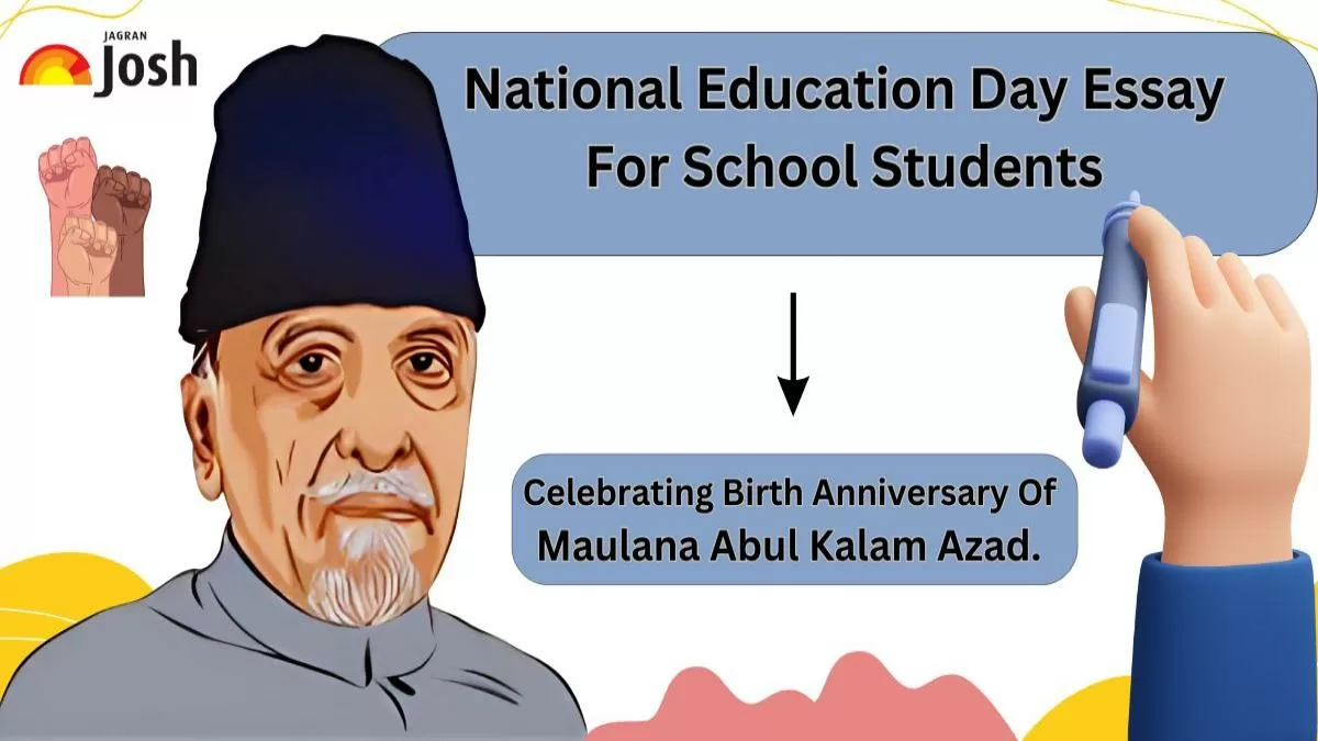 National Education Day 2024 