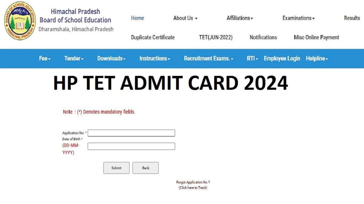 hptet admit card download 2024
