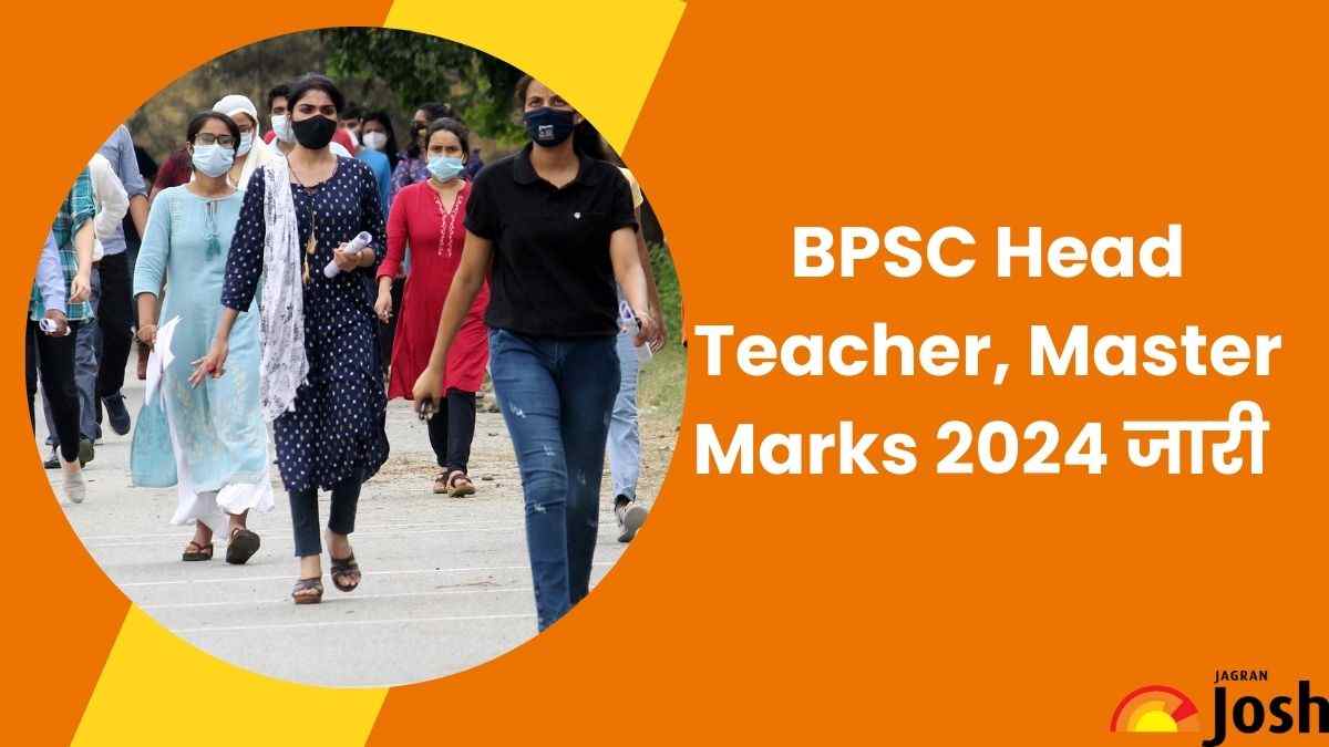 BPSC Head Teacher, Master Marks 2024: हेड टीचर, हेड मास्टर परीक्षा के Score Card,  यहाँ से करें चेक   
