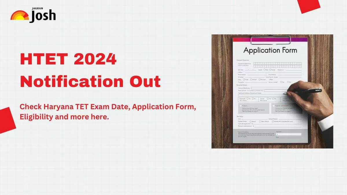 HTET 2024 Notification