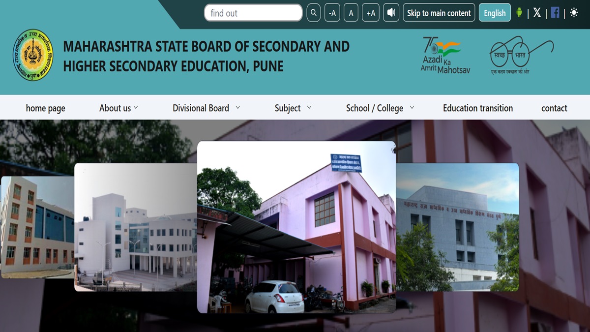 Maharashtra Board class 12 Application Submission