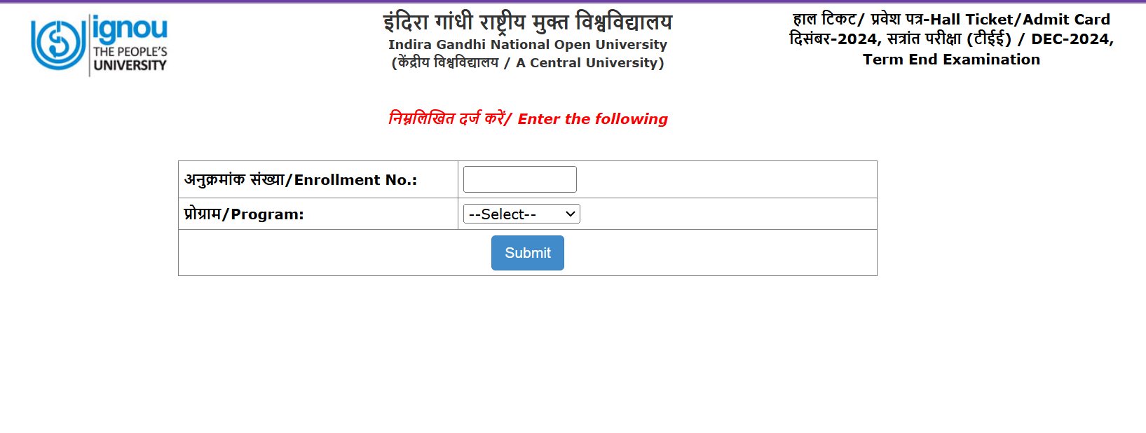 IGNOU TEE December 2024 Hall Ticket OUT: इग्नू दिसंबर टर्म एंड परीक्षा के एडमिट कार्ड जारी, ये रहा Direct Link