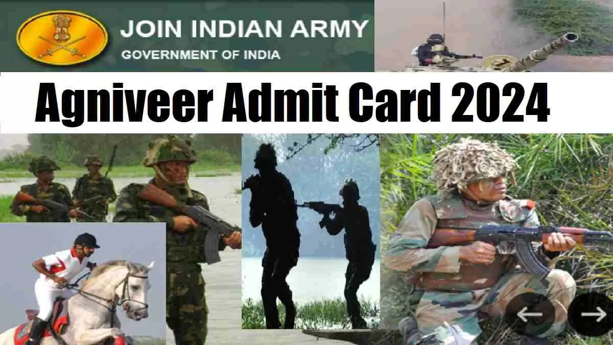 Get the direct link to Agniveer Admit Card 2024 here