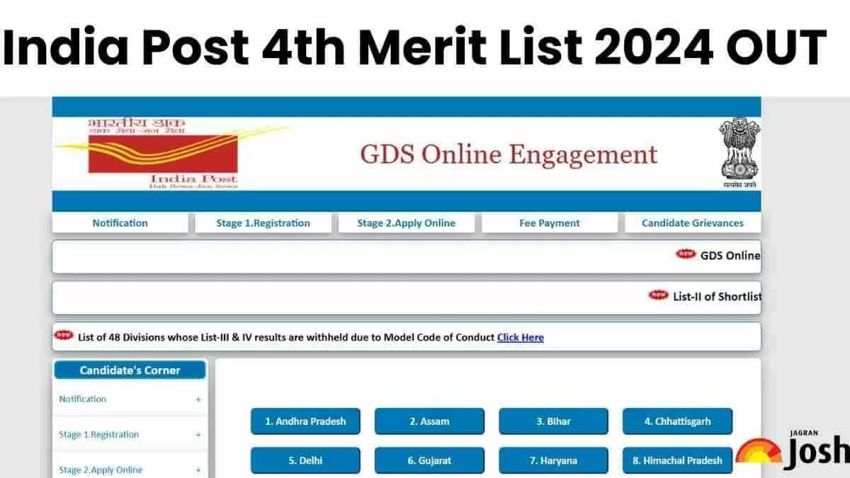 India Post GDS 4th Merit List 2024 OUT at indiapostgdsonline.gov.in