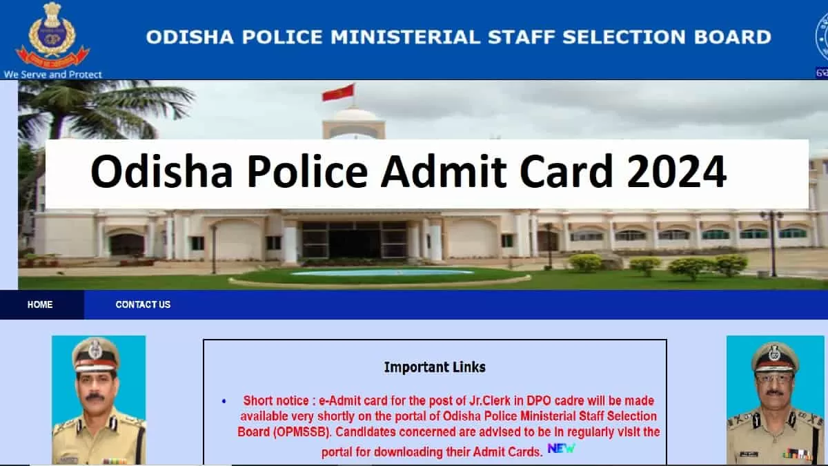 Odisha Police Admit Card 2024 Download