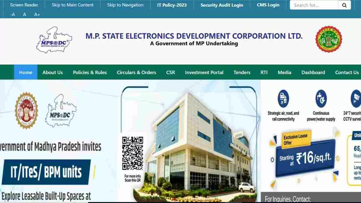 MPSEDC Recruitment 2024: एमपी राज्य इलेक्ट्रॉनिक्स विकास निगम लिमिटेड (एमपीएसईडीसी) ने अपनी आधिकारिक वेबसाइट पर 199 विभिन्न पदों की भर्ती के लिए अधिसूचना जारी की है।  